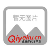 供應登山包